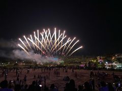 -大塘金香草谷