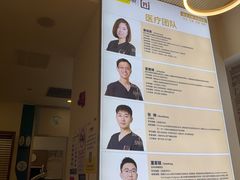 -维乐口腔(美维云门诊陆家嘴店)