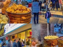 -李与白包子铺(桐梓林店)