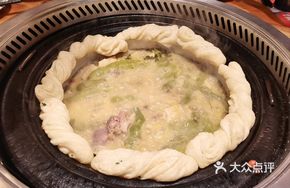 Large Bone and Sour Cabbage Hot Pot