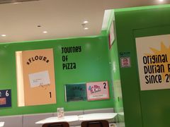 -乐凯撒披萨(领展广场店)