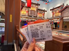 -华谊兄弟影院(IMAX洋桥店)