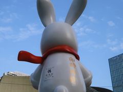 -杭州平安悦坊 PAFC LIVING