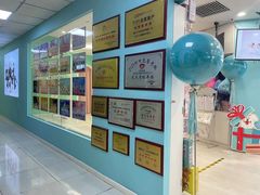 -炫艺舞蹈培训中心(枫尚奥特莱斯店)