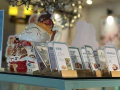 -爸爸糖吐司面包(无锡阳光花园店)