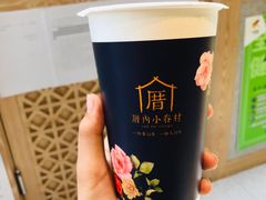 -厝内小眷村(西单大悦城店)