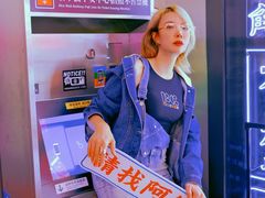-敏华冰厅(平安金融中心店)