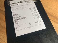 -新太二·鲜料川菜(花都融创茂店)