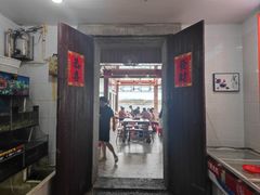 -北港方记海鲜楼·海景餐厅