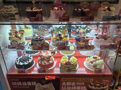-味多美蛋糕(双合地铁店)