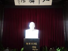 -黎里柳亚子纪念馆