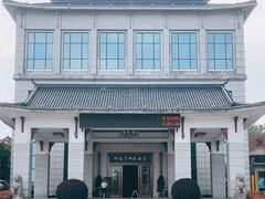 -岳阳阿波罗御庭酒店(岳阳楼区南湖广场店)