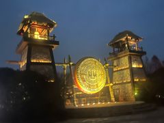 -茅山东方盐湖城景区