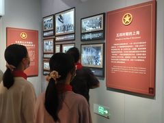 -中国社会主义青年团中央机关旧址纪念馆
