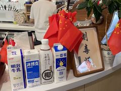 -COMPANION COFFEE小伴咖啡