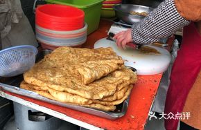 Scallion Oil Cake