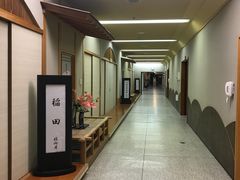 -南紀白浜 浜千鳥の湯 海舟