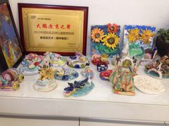 -学知乐教育·幼小衔接·小学科辅导(浦东外高桥森兰中心)