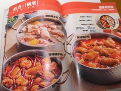 -小街猪手(团结湖店)