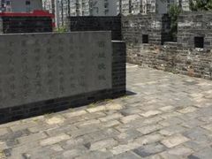 -常州明城墙