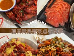 -呆虾王龙虾馆(南湖总店)