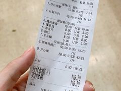 -栗粒香(贵阳路总店)