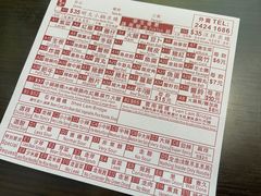 -星林居酸辣米线餐厅