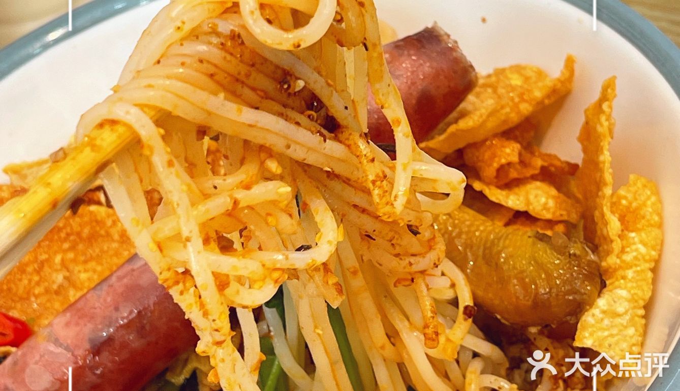 干捞螺蛳粉这家也🉑｜羽味1980干捞螺蛳粉