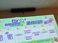 -华夏良子·足道SPA艾灸(铁道大厦店)