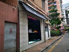-JPG coffee(广州体育西店)