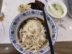 -伟记奥面馆(养育巷店)