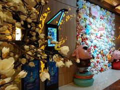 -汤连得温泉馆(宝山店)