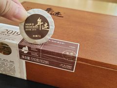 -万达广场(金堂店)