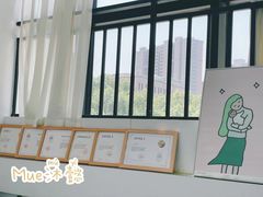 -MUE·沐懿(新浙北悠漫街店)