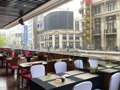 -上海丽笙精选海仑宾馆·莫赛克餐厅