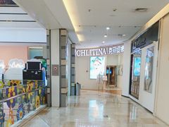 -紫荆广场·花漫里