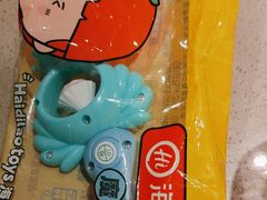 -海底捞火锅(壹悦城店)