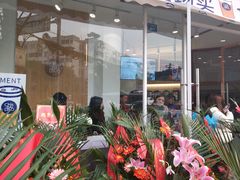 门面-茶百道(玉林店)