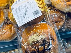 -婕妮璐超市 Jenny Lou’s Shop(三里屯店)