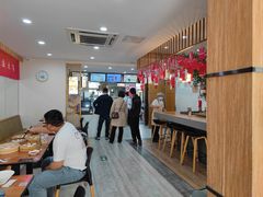 -东升灌浆包(辛庄街总店)