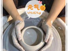 -趣陶陶艺手工坊(新世界百货重庆店)