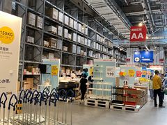 -宜家家居(西安未央商场店)