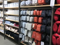 -MUJI无印良品(世博源店)