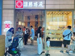-胜博殿日式炸猪排(西红门店)