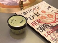 -湊湊火锅·茶憩(南京万象天地店)