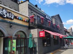 -龙湖星悦荟(颐和店)