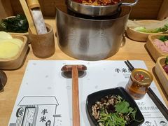 -独食火锅·半米屋台(直营总店)
