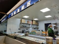 -蚝英雄·自助烤蚝(高新店)