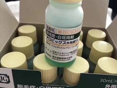 -大国药妆(NEW心斎橋店)