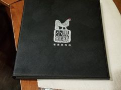 -黑鸡小馆(金源店)